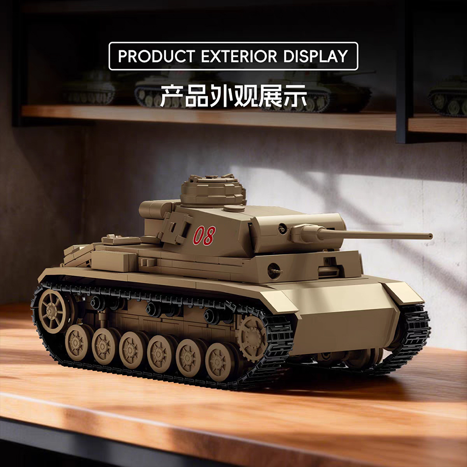 WW2 Afrika Korps Panzer III Sd - đánh giá và giá Lego Compatible Military Tank